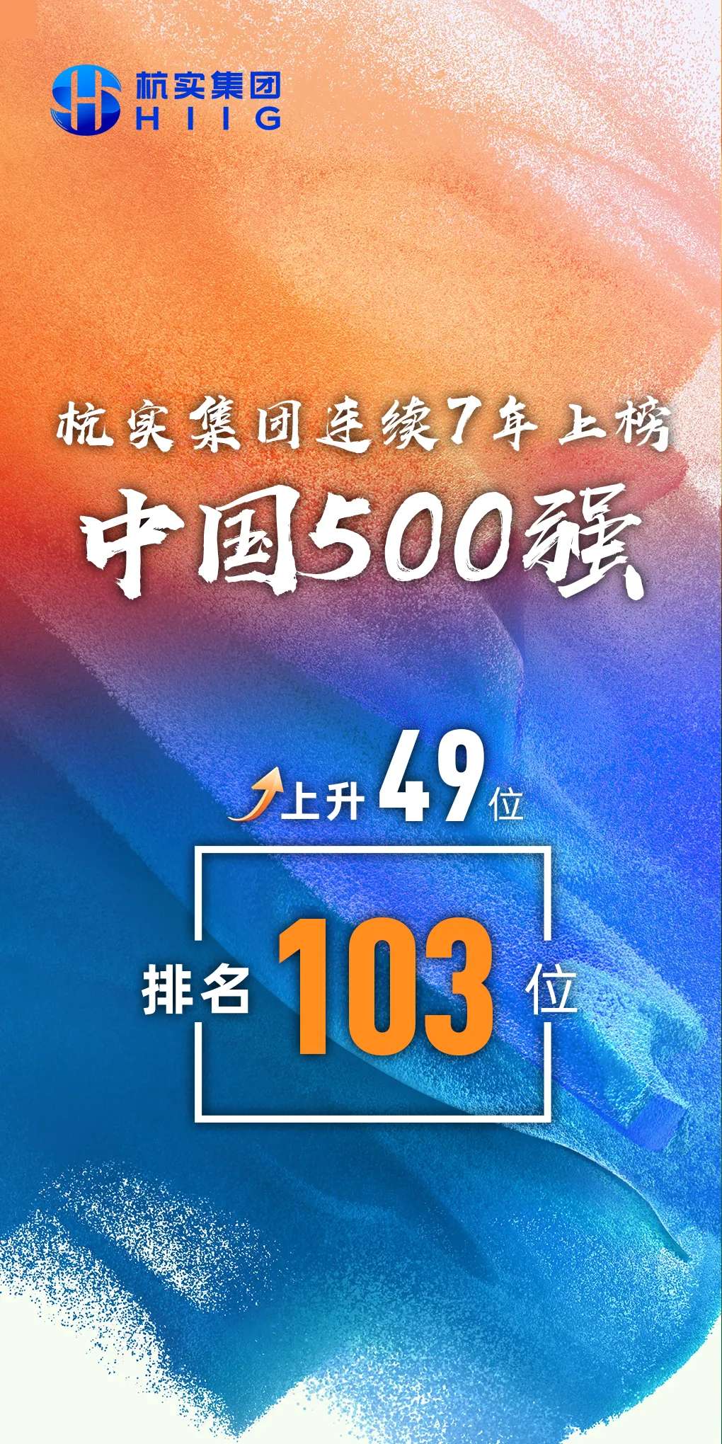 微信圖片_20240913095134_副本.jpg